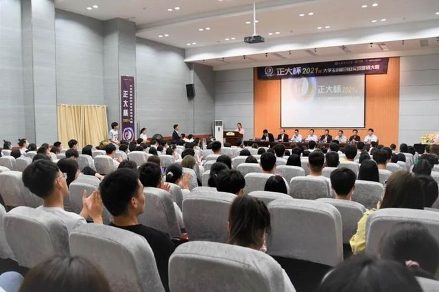 1634208658661269.jpg 1.jpg