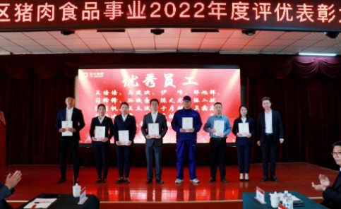 1678439086216449.jpg image.jpg