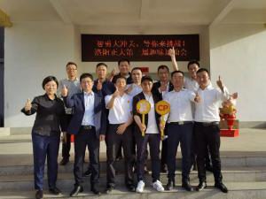 智勇大沖關(guān)、等你來(lái)挑戰 | 洛陽(yáng)正大第 一屆趣味運動(dòng)會(huì )成功舉辦