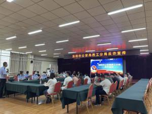 洛陽(yáng)正大食品有限公司聯(lián)合洛陽(yáng)市公安局西工分局，開(kāi)展反詐騙宣傳活動(dòng)