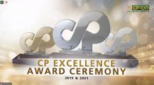 金獎！洛陽(yáng)正大榮獲正大集團金獎