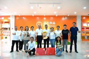 致敬崢嶸歲月 感恩一路奉獻！洛陽(yáng)正大這場(chǎng)退休職工歡送會(huì )情意滿(mǎn)滿(mǎn)！