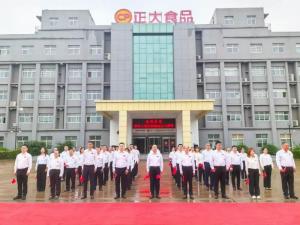 紅旗映初心 實(shí)干興企業(yè) 丨洛陽(yáng)正大開(kāi)展 “慶國慶 升國旗”愛(ài)國主義文化活動(dòng)